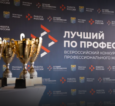 В Чувашии определили Лучших машинистов бульдозера и экскаватора