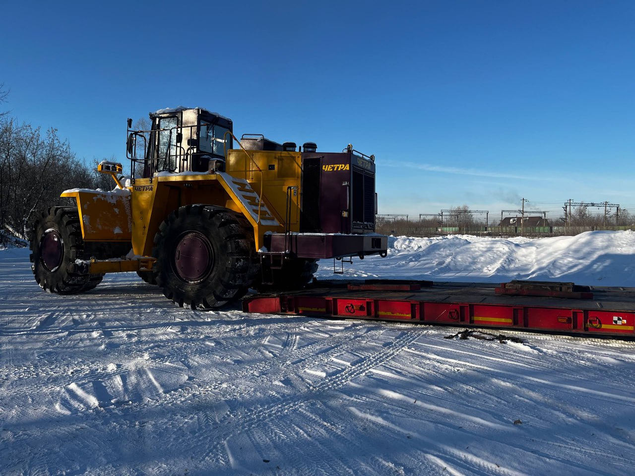 ЧЕТРА-Кузбасс завершает 2025 год!
